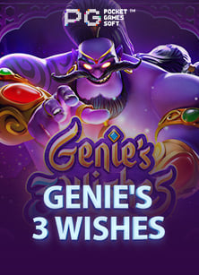 superslot เล่น ผ่าน เว็บ ได้ ไหม ต้องลองดูซิ!